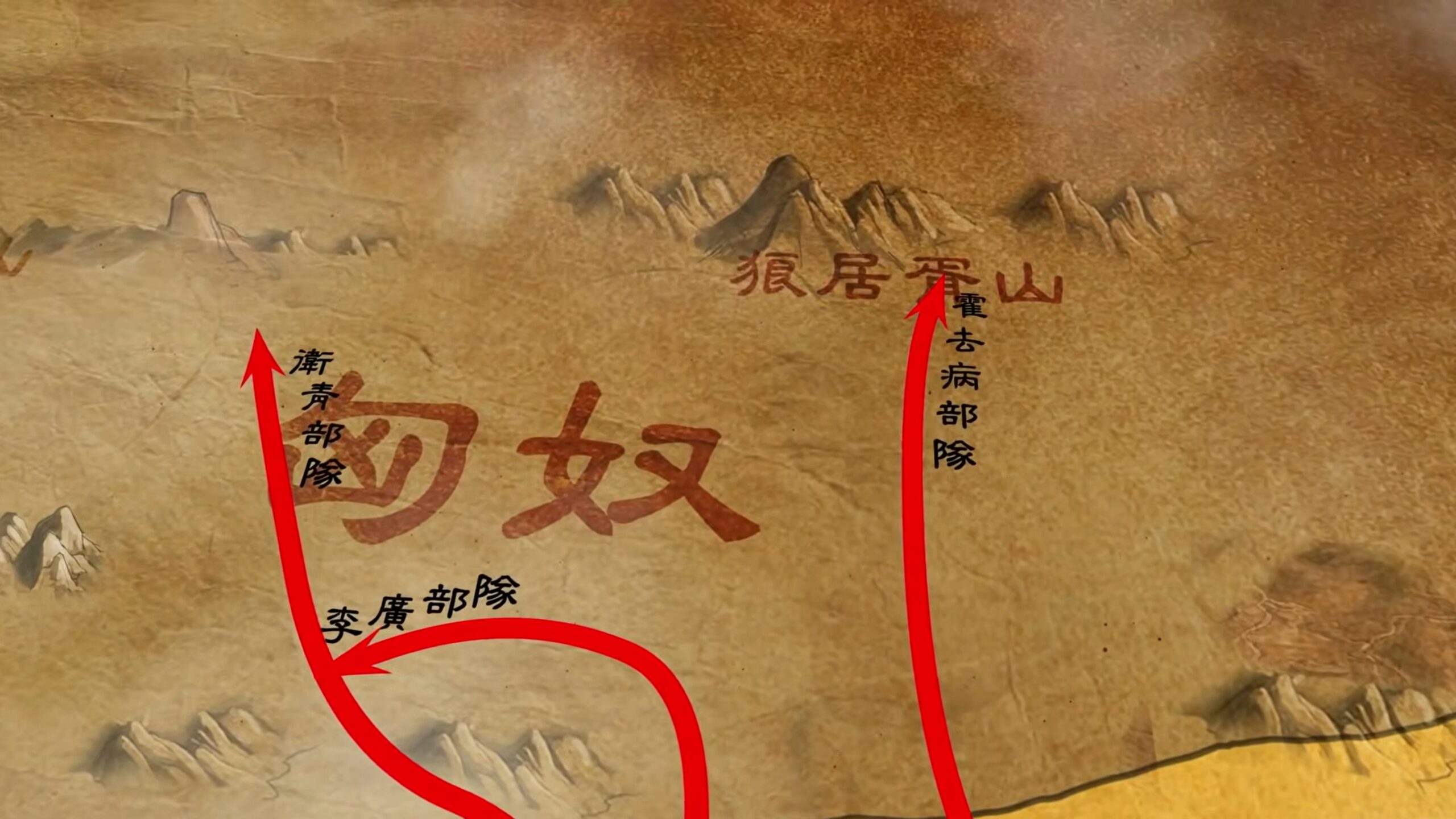 华夷秩序观下的鹰派对外政策——新朝王莽改革（三）